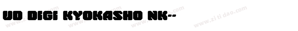 UD Digi Kyokasho NK-字体转换